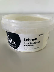 Organic Labneh - Hafla Dips